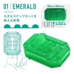 TENGA UNI EMERALD