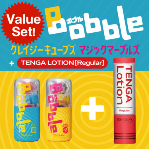 TENGA BOBBLE COMBO SET